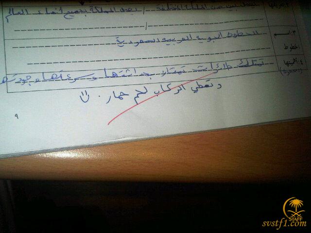     

:	13084244811.jpg
:	355
:	30.1 
:	4943