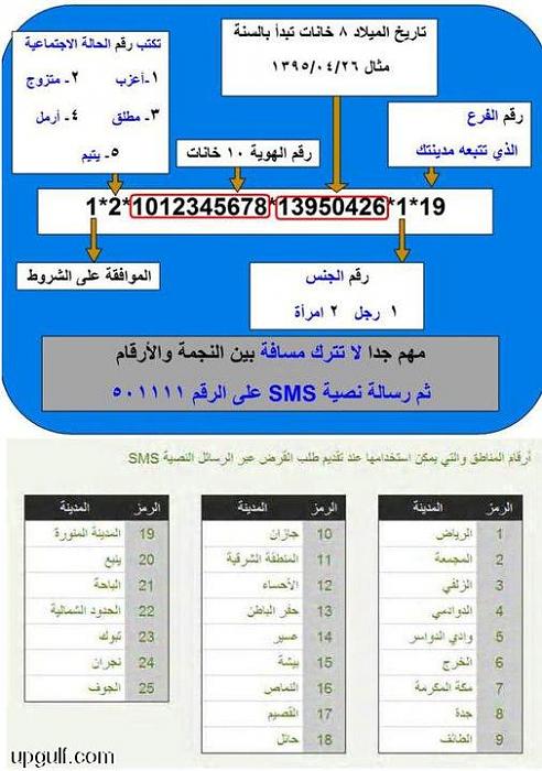     

:	 .jpg
:	462
:	28.3 
:	4947