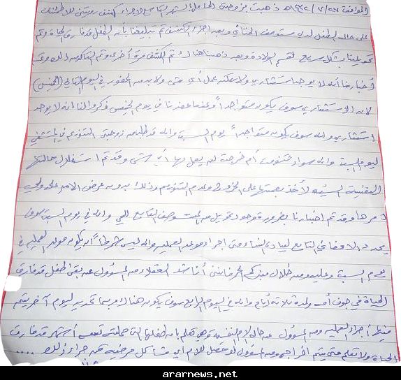     

:	 .jpg
:	461
:	39.7 
:	4964