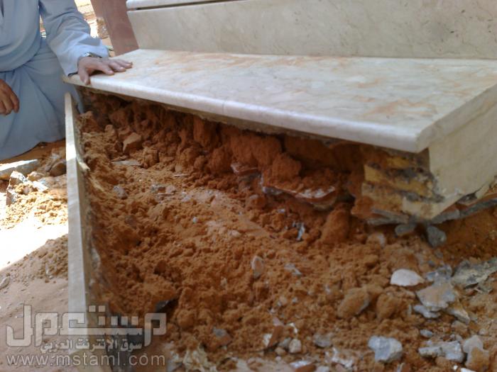 اضغط على الصورة لعرض أكبر
الاسم: p2.jpg
المشاهدات: 1532
الحجم: 40.8 كيلوبايت
الرقم: 4966