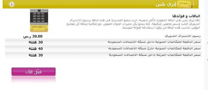     

:	stc2.jpg
:	626
:	40.3 
:	4983