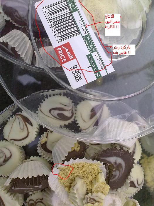     

:	IQt47700.jpg
:	593
:	31.9 
:	4990