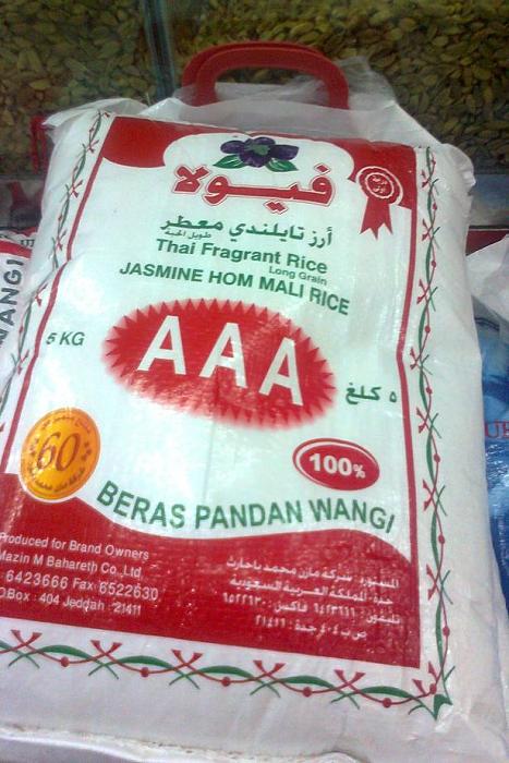     

:	.jpg
:	636
:	27.9 
:	5034