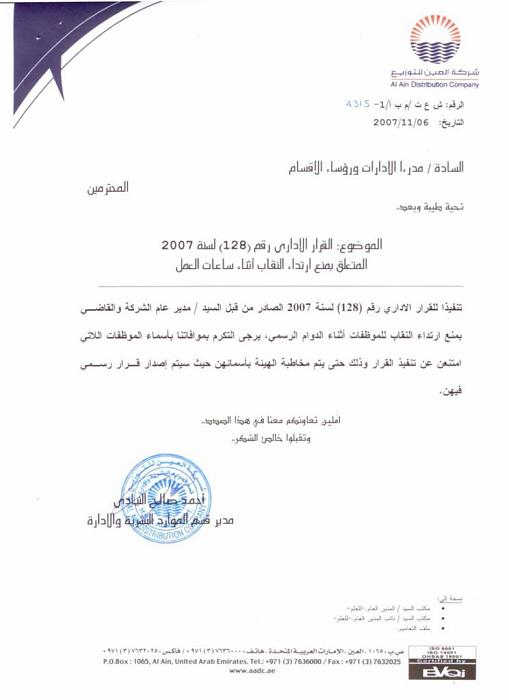     

:	untitled.jpg
:	185
:	52.9 
:	507