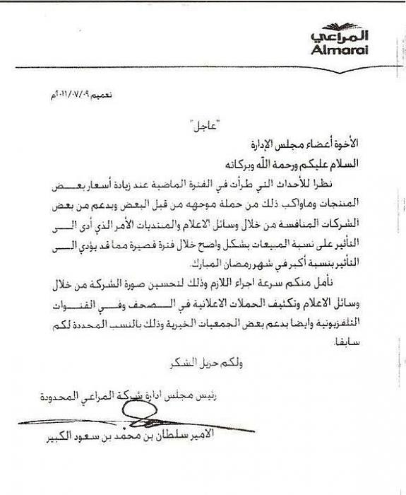     

:	 .jpg
:	429
:	22.7 
:	5079