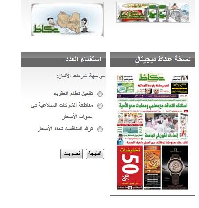 :	Clipboard02.jpg
: 522
:	29.7 