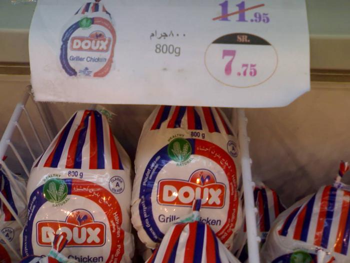     

:	201107243853.jpg
:	645
:	35.7 
:	5136