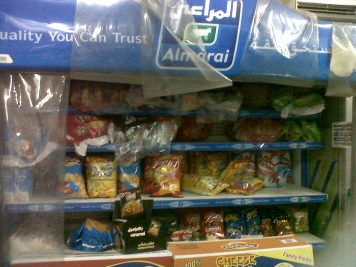     

:	 .jpg
:	641
:	45.0 
:	5148