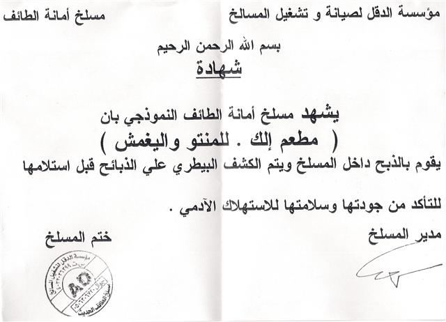     

:	406224970.jpg
:	417
:	30.1 
:	5157