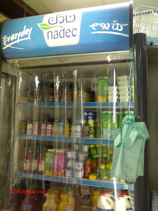     

:	201108043885.jpg
:	1104
:	27.1 
:	5211