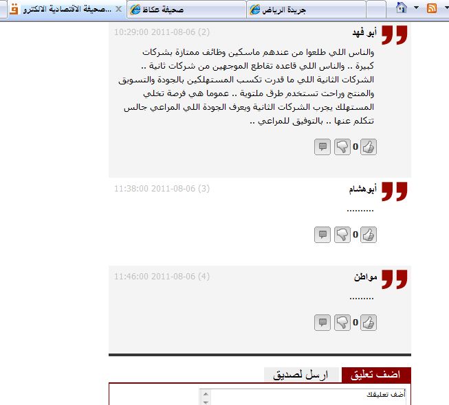     

:	Clipboard02.jpg
:	944
:	24.0 
:	5217