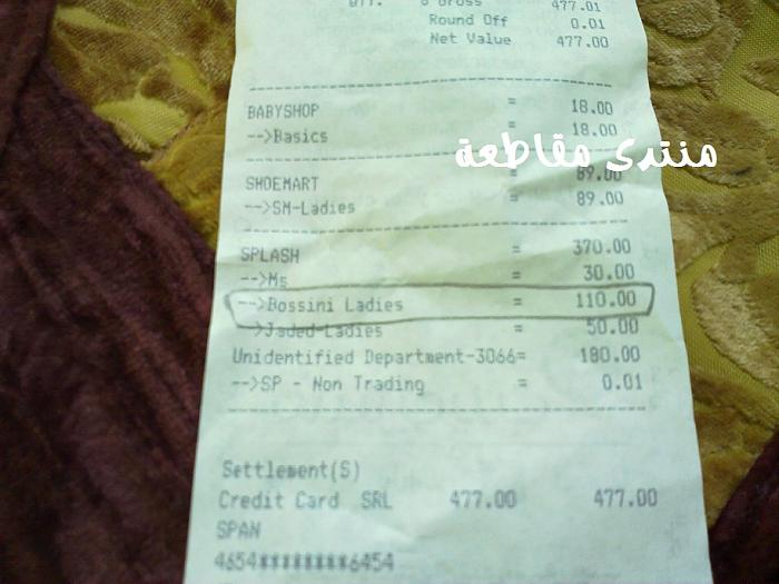     

:	 .jpg
:	583
:	32.1 
:	5248