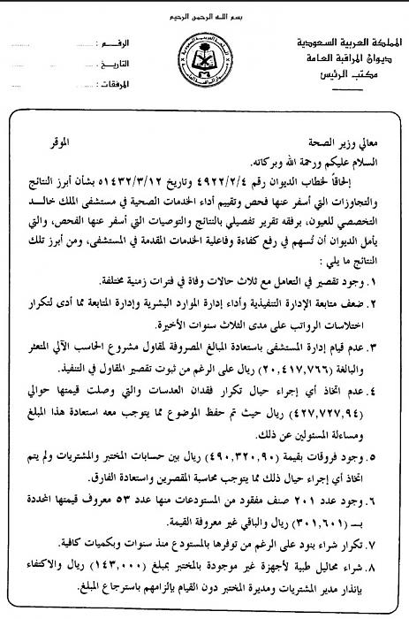     

:	11111.jpg
:	957
:	31.4 
:	5272