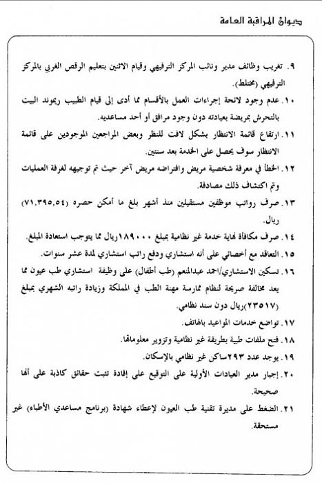     

:	2260.jpg
:	946
:	24.4 
:	5274