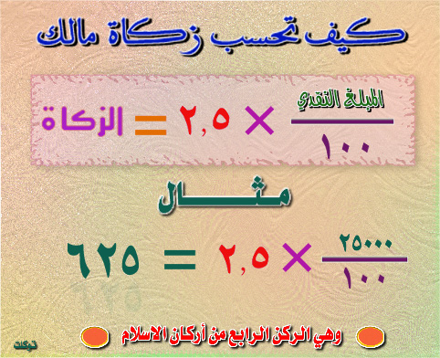 :	 .JPG
: 238
:	133.3 