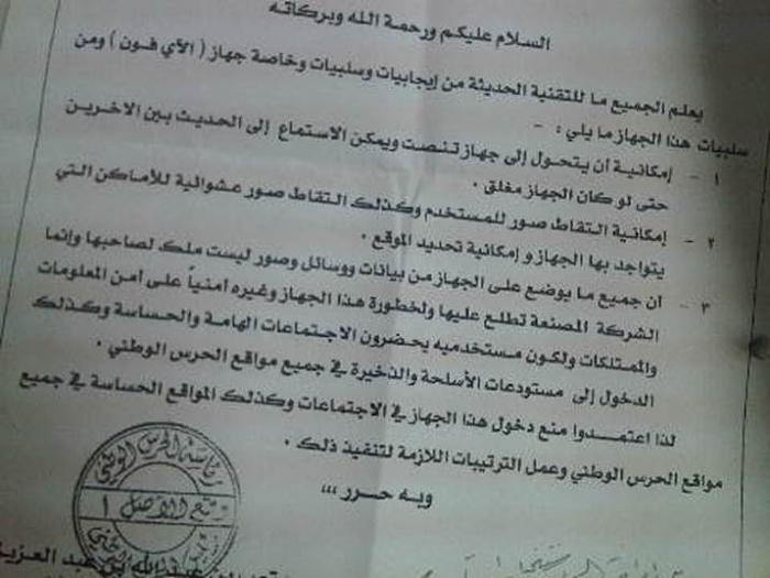     

:	image001.jpg
:	1564
:	34.7 
:	5280