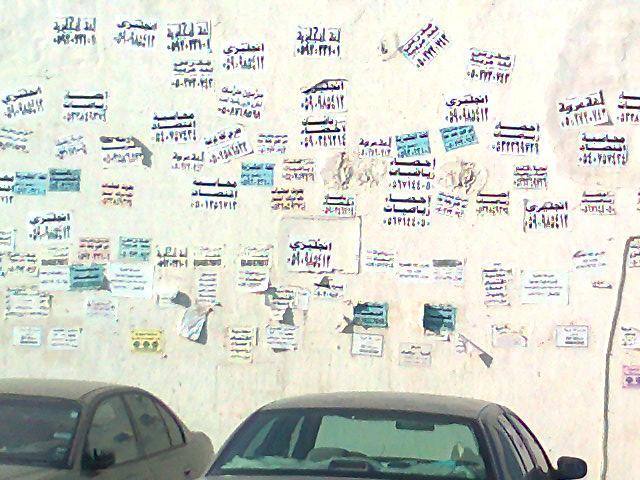     

:	.jpg
:	260
:	51.8 
:	5304