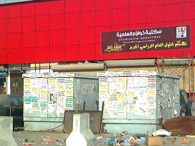     

:	1.jpg
:	266
:	52.6 
:	5305