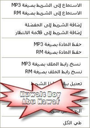 :	untitled6.jpg
: 4612
:	30.3 