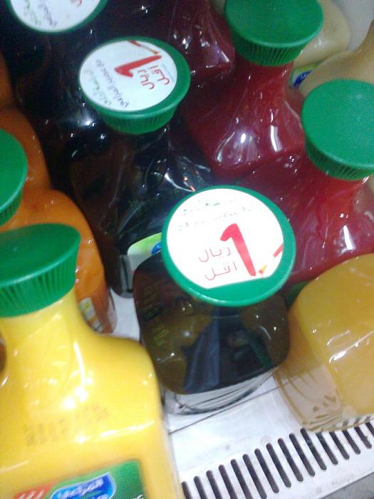     

:	٠٦٧١.jpg
:	727
:	23.4 
:	5312