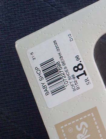     

:	Image2.jpg
:	808
:	21.5 
:	5327