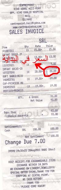     

:	Image3.jpg
:	835
:	15.4 
:	5328