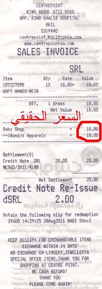     

:	Image4.jpg
:	832
:	17.0 
:	5329