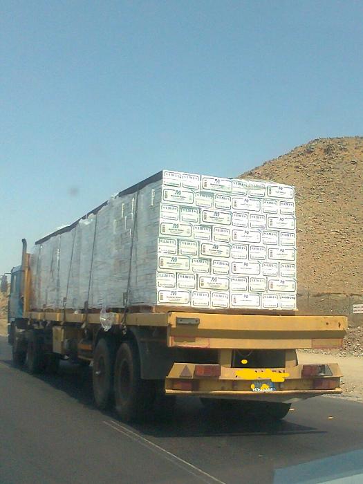     

:	2.jpg
:	874
:	19.3 
:	5332