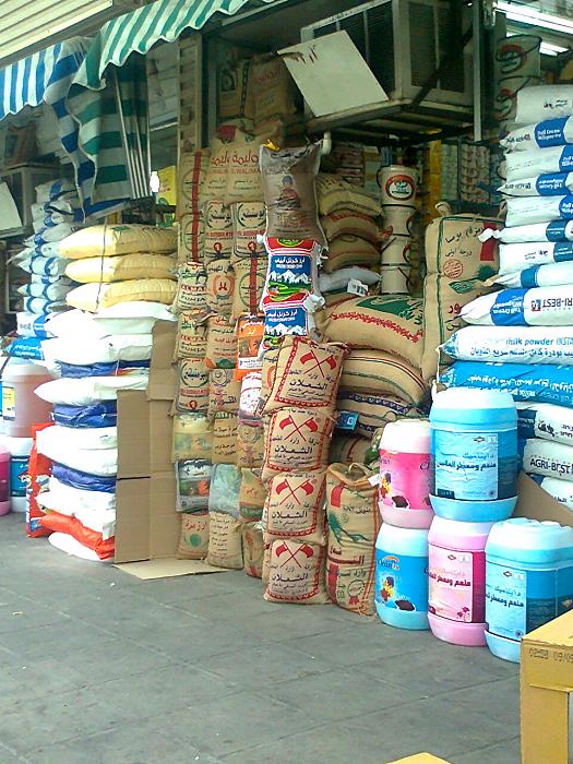     

:	.jpg
:	267
:	39.0 
:	5341