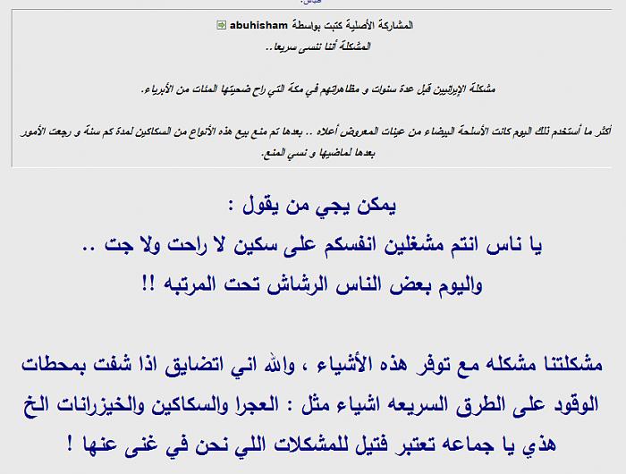     

:	2.jpg
:	795
:	34.6 
:	5344