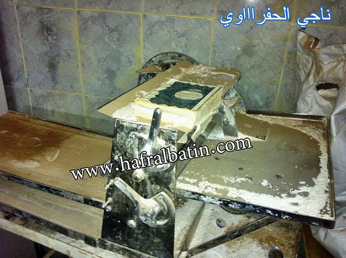     

:	631603985720110915.jpg
:	442
:	53.2 
:	5392