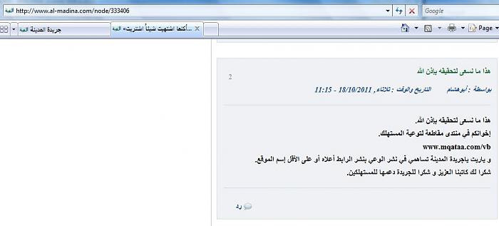     

:	.jpg
:	336
:	24.3 
:	5405