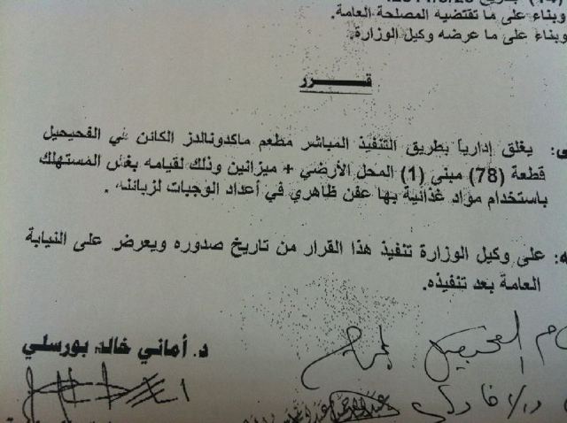     

:	qk4kw.jpg
:	343
:	35.6 
:	5407