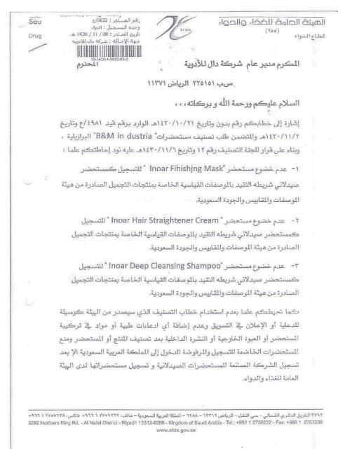     

:	430758695.jpg
:	383
:	21.2 
:	5409