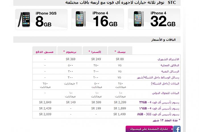     

:	 .jpg
:	279
:	36.6 
:	5416