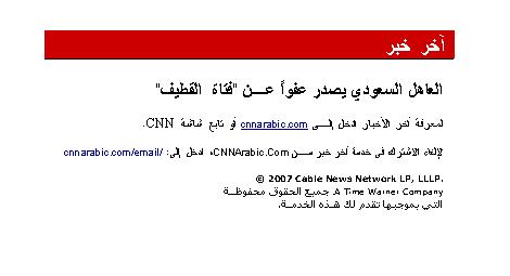 :	untitled.JPG
: 682
:	15.0 