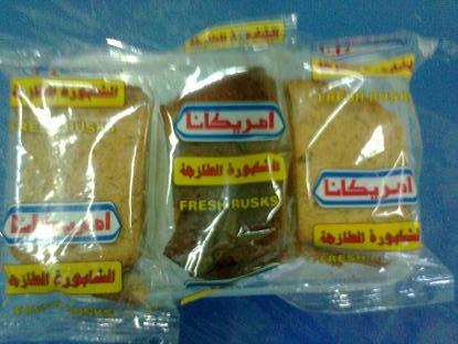 :	.jpg
: 1994
:	29.2 