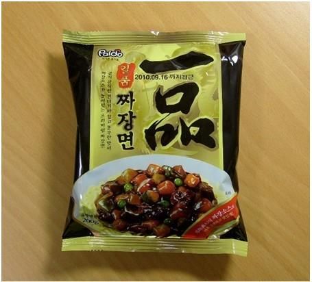 :	1.jpg
: 257
:	30.8 