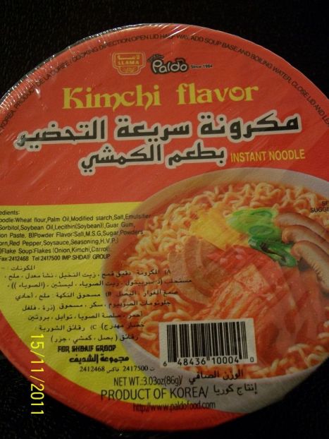     

:	100_2381-1.jpg
:	273
:	26.8 
:	5436