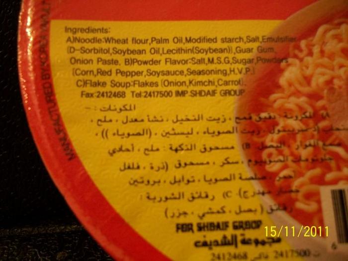     

:	100_2382-1.jpg
:	258
:	35.4 
:	5437