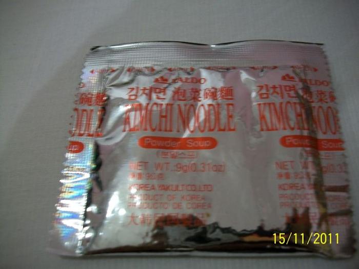     

:	100_2383-1.jpg
:	276
:	29.1 
:	5438