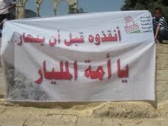 :	swema2.jpg
: 917
:	10.7 