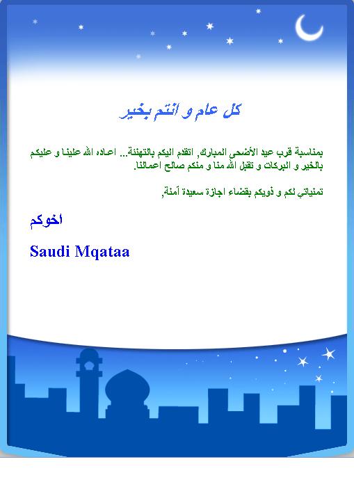 :	Untitled111.jpg
: 232
:	31.6 