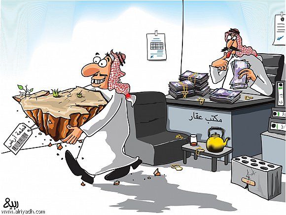 :	 .jpg
: 3612
:	61.0 