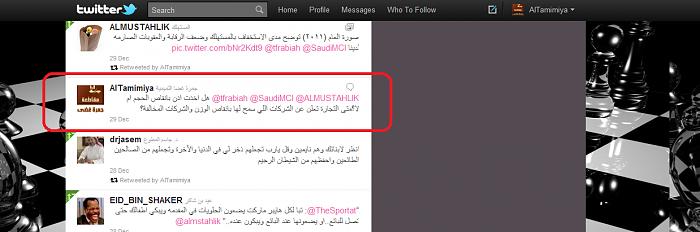     

:	.jpg
:	370
:	28.5 
:	5547