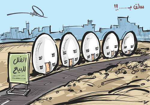 :	.jpg
: 3508
:	97.2 