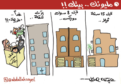 :	616468_193098.jpg
: 3432
:	84.5 