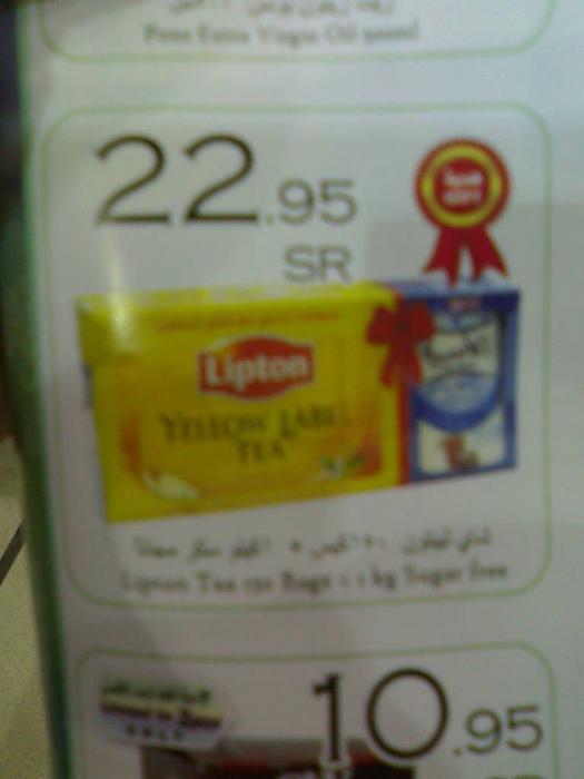     

:	201201244193.jpg
:	849
:	13.5 
:	5591