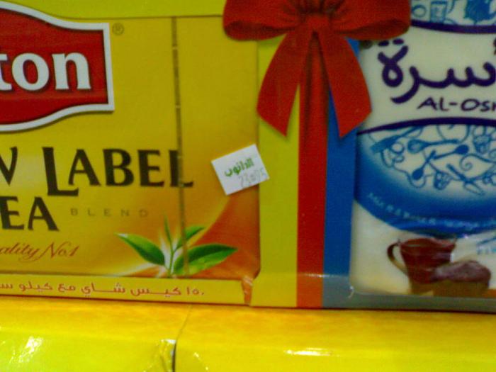     

:	201201244192.jpg
:	798
:	31.0 
:	5592