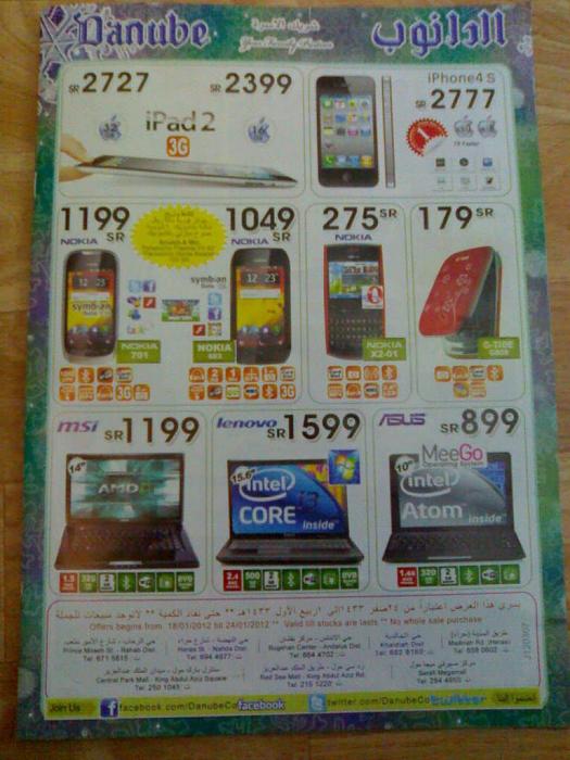     

:	201201244195.jpg
:	772
:	27.5 
:	5595